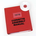 corvette assembly manual 1969 CD