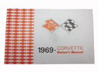 corvette owners manual 1969