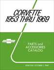 parts and accessories catalog 1953-1969