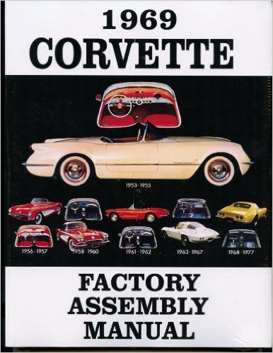 corvette_factory_assembly_manual_1969.jpg